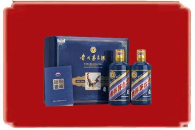 洛阳老城区烟酒回收鸡年茅台.jpg