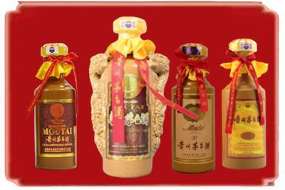 洛阳老城区烟酒回收年份茅台酒.jpg