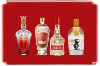 洛阳老城区烟酒回收国内名酒.jpg