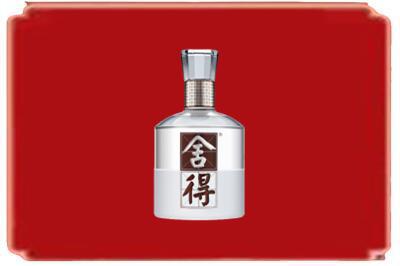 洛阳老城区烟酒回收舍得.jpg